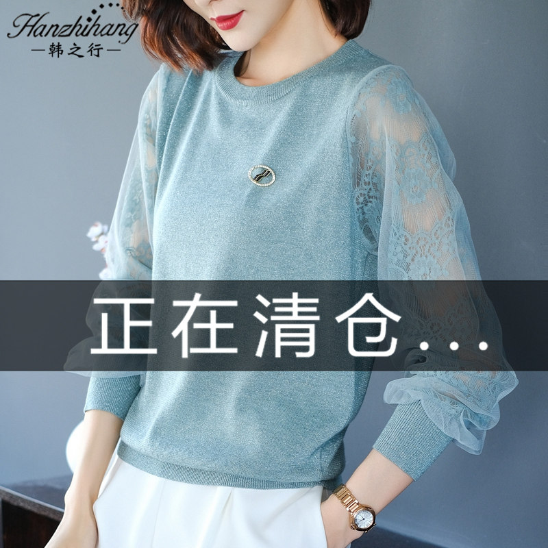 T-shirt female long sleeve blouse Spring and autumn clothing 2022 New women's dress The undershirt is in the undershirt for the spring and autumn