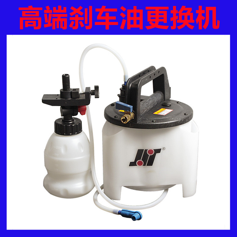 Pneumatic brake oil replacement oil replacement oil - replacement tool Brake brake pumper discharge gas replacement tool