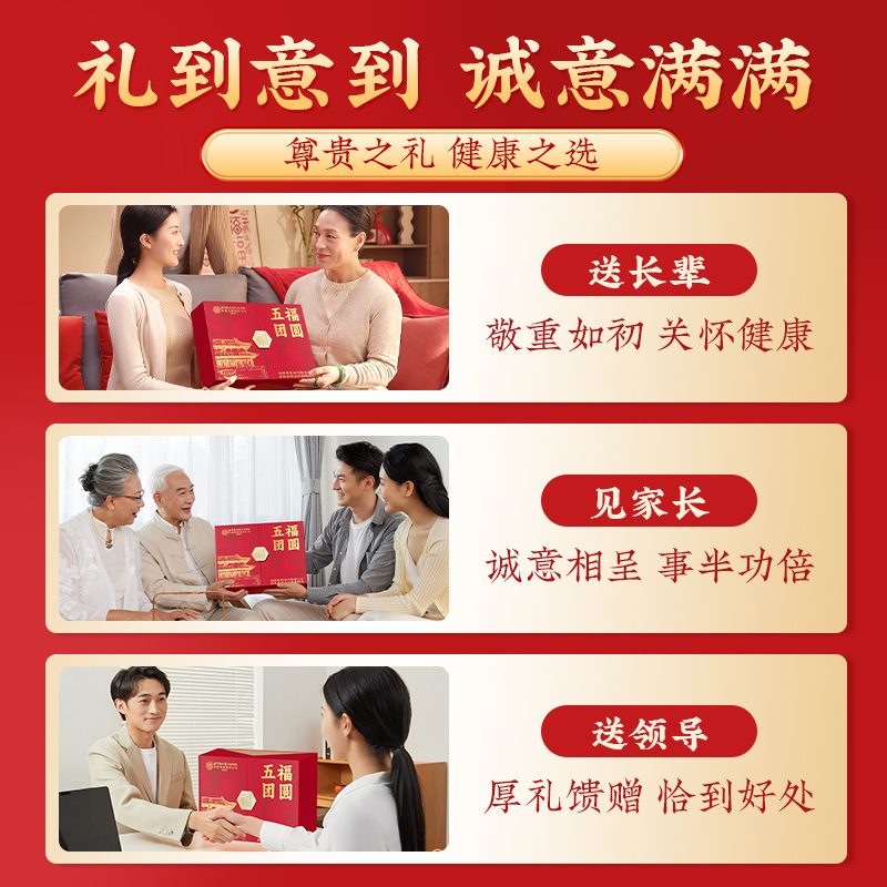 【阿里健康自营】加拿大进口花旗参西洋参，180g整枝礼盒装，送礼自用两相宜！