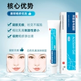 Акловирский мазированный гель подлинный подлинный молоко, окрашенное в Аноров, простые герпесные трещины угла рта, язвы, герпеса, осадки, огня, пенообразования специальных язв, герпес, генитальных герпес, герпес, герпес, герпес, герпес, герпес, герпес, герпес, герпес, герпес, герпес, герпес