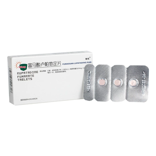 [Minshu] ТАБЛИЦА FUGAA RAPA 10 мг*3 штуки/коробка