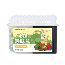 Zhuchen refrigerator in addition to the taste box 170g