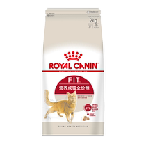 Royal cat food F32 nutrition into cat full price grain Ying short and short puppet common cat food 2KG