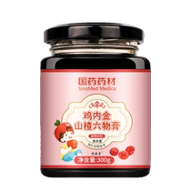 Chinese medicine apple mountain sixa paste chicken in chicken to conditioning spleen and stomach children anorexious food