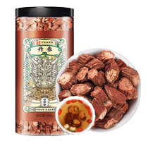 Salvia miltiorrhiza tea Dansanzhou single ginseng hawthorn tea powder official flagship store Chinese herbal medicine non-wild purple salvia miltiorrhiza tablets