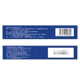 Подсолнечник Kangbao Pediatric Pinerine Huang Naomin Гранулы 2G*10 мешков Дети холодный носовой дворец Страсть и качели -носовые дети