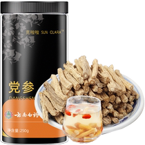 Yunnan White Medicine Dangshen angelica Angelica China Root of Grass Medicinal Herbs Wholesale Price Official Flagship Store