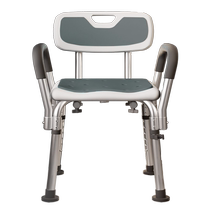 Jike bath chair type C01 (armrest EVA gray cushion model) box