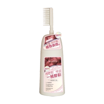 Bermazzl hair dye 017 (plant conditioning type) 400g box