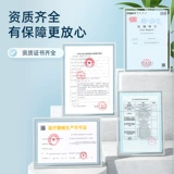 超亚 Детская одноразовая демисезонная дышащая медицинская маска, 15 лет