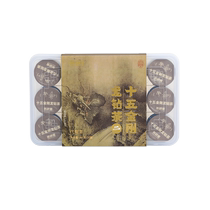 Fifteen Diamond Dragon Diamond Tea Cistanche deserticola Five Treasure Tea Eight Treasure Tea Mens Health Tea Gift Box Practical for Giving Gifts