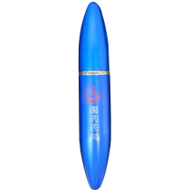 Delay spray for men delay spray Indian long-lasting oil extended non-ejaculation long hard adult sex