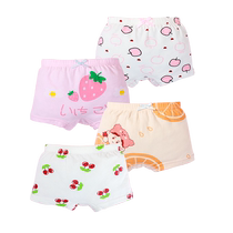 Catman Childrens Disposable Underwear Sterile Cotton Girls Boys Travel Daily Disposable Colored Boxer Shorts Childrens Style