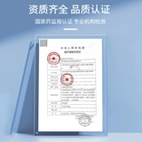 AiXiang медицинская марля, стерильный марлевый блок, детская чистка полости рта, маленькая марлевая повязка на рану, медицинская повязка