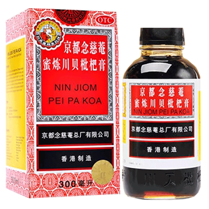 中国香港京都念慈菴蜜炼川贝枇杷膏300ml润肺止咳糖浆感冒咳嗽药