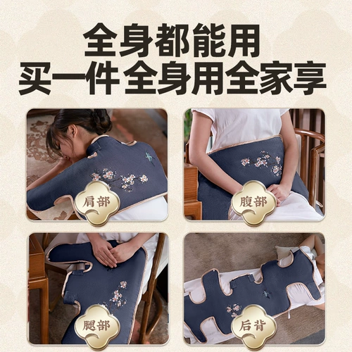 Шейный позвонок горячий сжатие электрическое отопление пакета соли плечо и шейка