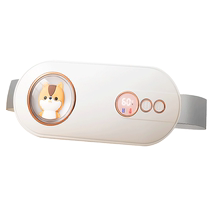 Zaoyu (self-operated by Ali Health) Zaoyu hot compress belt 1 set