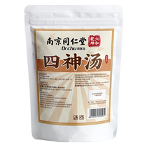 First Doctor of the Four Divine Soup 100 gr