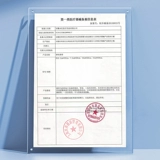 Медицинская упругая повязка Медицинский ремень Эластичный фиксационный ремень Давление Ремень Рулон Хлопта.