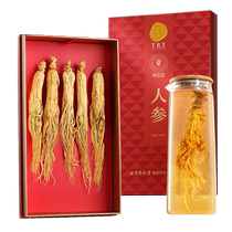 Beijing Tong Ren Tang ginseng gift box 100g 5 pieces for elders with cordyceps and deer antler tea wine official flagship