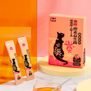 【第2件0元】碧生源酵素饮料5g*10