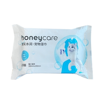 Honeycare pet wipes special wet paper for cats and dogs no-rinse foot wipes tear stain cleaning supplies wet wipes