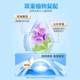 施图伦 Капли для глаз, капли в глаза, 0.4 мл, 10 шт, официальный продукт