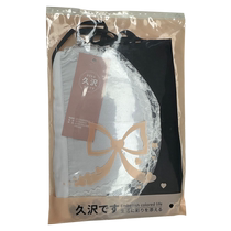 (Self-operated by Alibaba Health) Jiuzawa sexy underwear 1 piece bag
