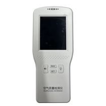 1 Yifumei air quality detector
