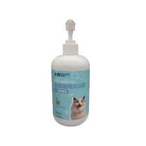 (Self-operated by Alibaba Health) Xiaojian Whole Cat Universal Shower Gel 500ml Bottle