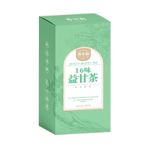 Chrysanthemum wolfberry cassia seed tea dandelion flower tea stay up late tea bag to remove excessive liver fire protect the liver and nourish the liver.
