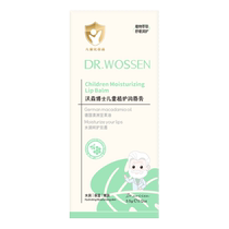 (Self-operated by Alibaba Health) Dr. Watson Childrens Plant-Based Lip Balm 3 5g