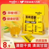 Кукурузный чай, упаковка, лечебный чай, чай в пакетиках