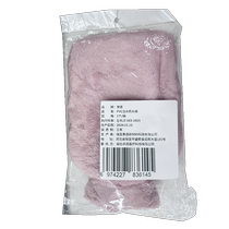 (Self-operated by Ali Health) Zhebao PVC water-filled hot water bottle 1 bag