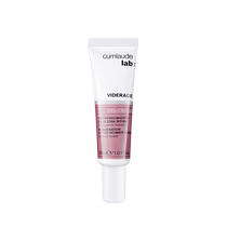 Pink and tender private parts melanin removal private nipples and areolas armpit whitening cream ass-sitting and imprinting butt mask