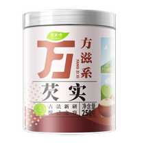 Fresh Zhaoqing gorgon seed dry goods non-special grade Chinese herbal medicines new goods less solid chicken head rice Poria cocos jobs tears and rice.