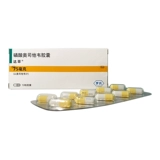 [DAFI] Капсула Avelvatvi Wei 75 мг*10 капсулы/коробка