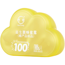 Honey Dew Special Probiotic Honey Suppository for Pregnant Women for Baby Maternal Constipation with Selu Adult Official Flagship Store