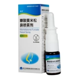 [Yiqing] спрей с носовой кислотой микшиновой кислоты 0,05%*60 揿*1 бутылка/коробка