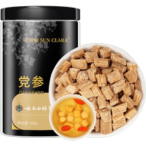 Yunnan White Drug Donopsis Pilosula Official Flagship Store Dry Goods Non Chinese Herbal Medicine Hitch Wild Milk Vetch Angelica Medlar Tea