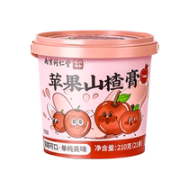 Tongrentang Apple Hawthorn Six Things Cream Chicken Inner Gold Chinese Herbal Medicine Conditioning Spleen Gastrostomate Children Toddler Pure Autumn Pear Paste