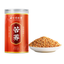 Yuhebaobao Tartary Buckwheat 250g