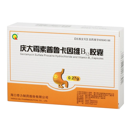奇力 Гентамицин Procaine B12 Капсулы 0,27 г*36 капсулы/бокс противовоспалительный и обезболивающий хронический гастрит восстановление тошноты хроническое