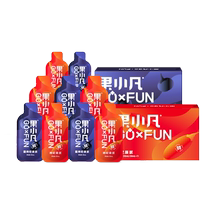 Produced by Bairuiyuan) Guo Xiaofan red and black wolfberry puree combination 210ml*2 boxed Ningxia fresh wolfberry puree