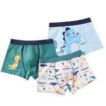 Catman Disposable Underwear 6 Pairs (L)
