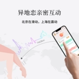 羞羞哒 Маленький дьявол прыгает яйцо женская дистанционная беспроводная дистанционное управление мастурбация секс женские продукты прыгающие игрушечные монстры