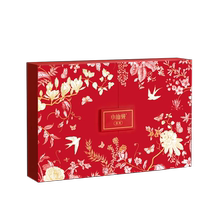 Xiaoxian Stewed Birds Nest Dried Birds Nest Gift Box Dried Cup 100g Qingcheng Series Pregnant Womens Gift for Elders Traceable to Indonesia