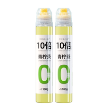 Lime tea lemon juice concentrate sugar-free summer cold water brewed drink lemonade concentrate