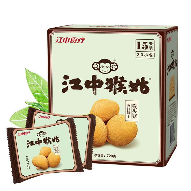 江中猴姑猴头菇苏打饼干15天30包