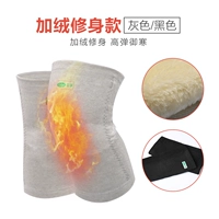 Pluffy Slim -Fit Grey (дискомфорт колена)